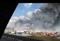 Взрыв на фабрике пиротехники в Мексике. Видео