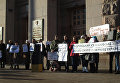 Митинг у КГГА против строительства на Андреевском спуске