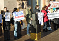 Митинг у КГГА против строительства на Андреевском спуске