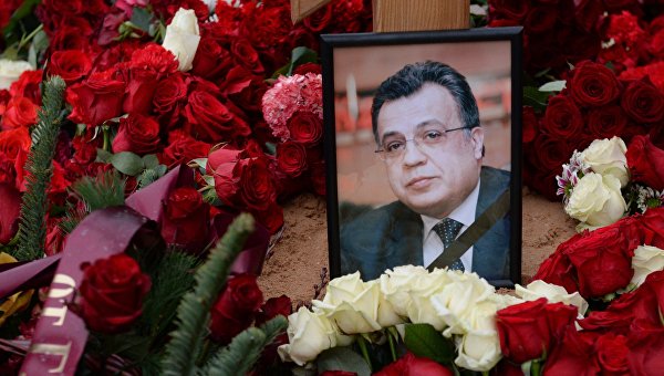 Похороны посла РФ в Турции Андрея Карлова