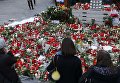 Германия вспоминает жертв теракта на Рождественской ярмарке