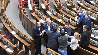 Драка между народными депутатами в Раде 23 декабря 2016 года