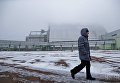 Конфайнмент над четвертым энергоблоком Чернобыльской атомной электростанции