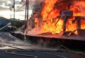 Пожар на заводе в Японии
