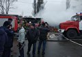 Последствия пожара на рынке в Киеве