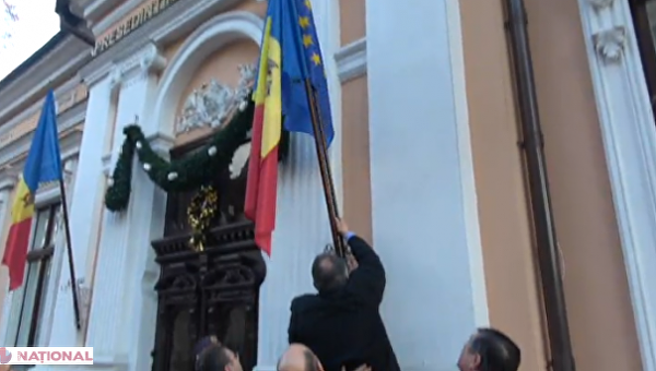 Флаг ЕС снят со здания администрации президента Молдавии