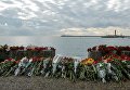 Россия, траур по погибшим в авиакатастрофе
