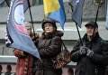 Митинг вкладчиков под зданием Национального банка Украины 29 декабря 2016 года