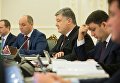Заседание СНБО во главе с президентом Петром Порошенко. Архивное фото
