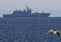 Сторожевой корабль ВМФ России Адмирал Макаров