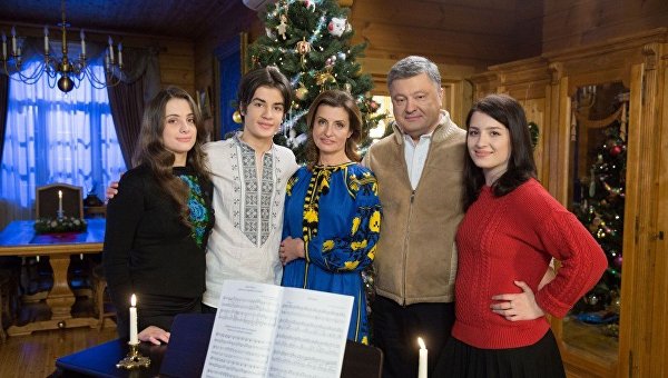 Президент Украины Петр Порошенко с семьей