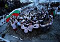 Празднование Богоявления в Болгарии