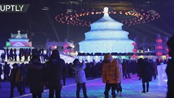 В китайском Харбине открылся международный фестиваль льда и снега