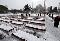 Сильные снегопады обрушились на Стамбул