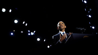 Барак Обама во время прощальной речи