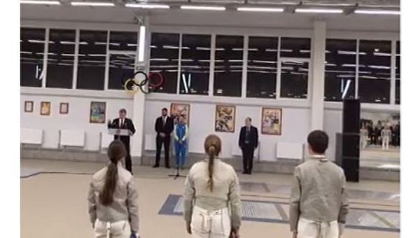 Порошенко открыл в Николаеве корпус спортивной школы по фехтованию