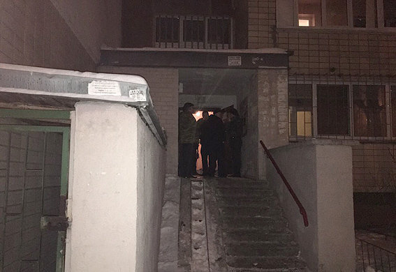 Взрыв в киевской многоэтажке 12 января 2017 года