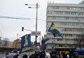 Украинские националисты в ходе акции протеста в Киеве требовали отмены языкового закона