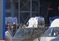 В Турции на заводе прогремел взрыв