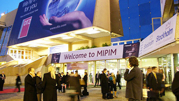 Инвествыставка MIPIM-2017 в Каннах