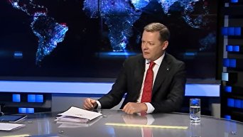 Олег Ляшко в эфире канала 112 Украина