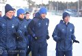 Первая тренировка киевского Динамо в новом году