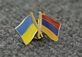 Флаги Украины и Армении