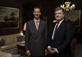 Президент Украины Петр Порошенко встретился с наследным принцем Алоизом Лихтенштейнским