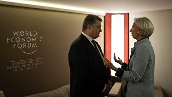Президент Петр Порошенко и глава МВФ Кристин Лагард