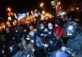 Столкновения между активистами ОУН и правоохранителями во время акции в память о событиях на Майдане Незалежности 19 января 2017 года