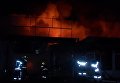 Пожар на Демеевском рынке в Киеве