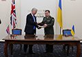 Встреча министра обороны Великобритании Майла Фэллона с министром обороны Украины генералом армии Степаном Полтораком