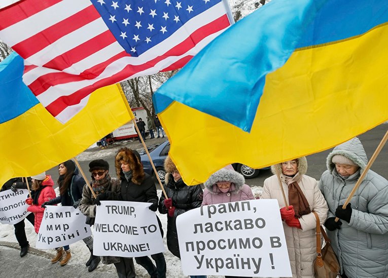 Активисты митинговали в поддержку Дональда Трампа в Киеве в день инаугурации нового президента Соединенных Штатов