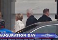 Прибытие Билла и Хиллари Клинтон на инаугурацию Трампа
