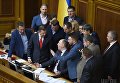 Спикер Верховной Рады Андрей Парубий объявил в пятницу о закрытии пятой сессии парламента VIII созыва. Шестая сессия начнет свою работу 7 февраля и завершит ее 21 июля 2017 года