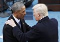 Барак Обама и Дональд Трамп. Архивное фото
