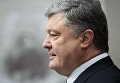 Участие президента Петра Порошенко в мероприятиях по случаю Дня Соборности Украины