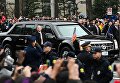 Автомобиль 45-го президента США Дональда Трампа на Пенсильвания-авеню в Вашингтоне после церемонии инаугурации