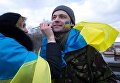 Акция по соединению берегов Днепра живой цепью в Киеве в День Соборности
