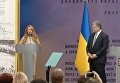 Певица Тина Кароль получила звание Народный артист Украины