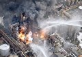 Пожар на нефтеперерабатывающем заводе в Японии