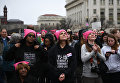 Марш женщин в Вашингтоне