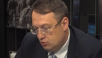 Геращенко: досрочные выборы в ВР - это возврат в сферу влияния РФ. Видео