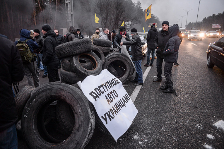Перекрытие движения на Бориспольской трассе