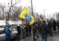 Акция протеста Всеукраинской общественной организации АвтоЕвроСила под Кабмином