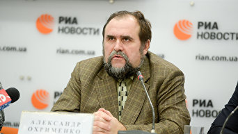 Президент Украинского аналитического центра Александр Охрименко