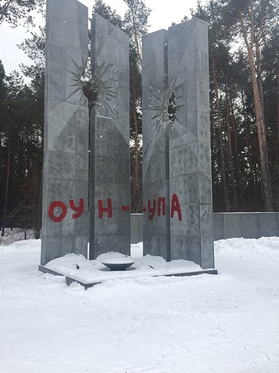Осквернение польского военного кладбища