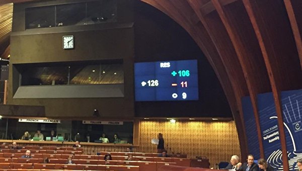Голосование резолюции по Украине в ПАСЕ