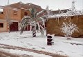 Снег в Сахаре