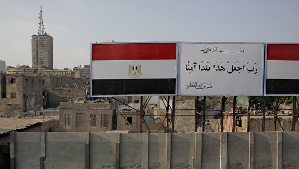 Баннеры с флагом Египта в районе Булак в Каире. Архивное фото